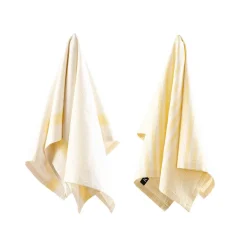 Kjøkkenhåndkle Georg 50x70 sett gul